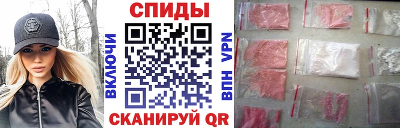 Амфетамин Premium Артём