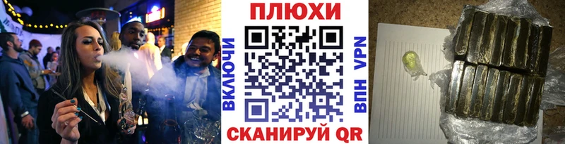 OMG сайт  Артём  ГАШИШ ice o lator 
