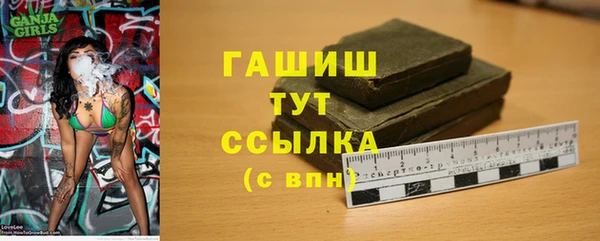 скорость Алзамай