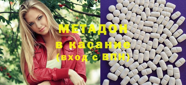скорость Алзамай