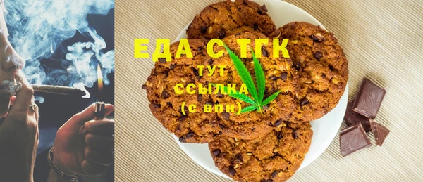 скорость Алзамай