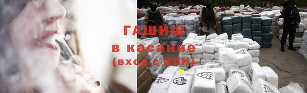 метадон Абаза
