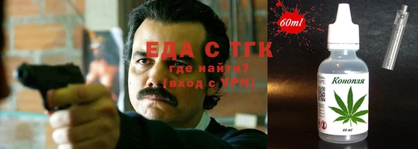 скорость Алзамай