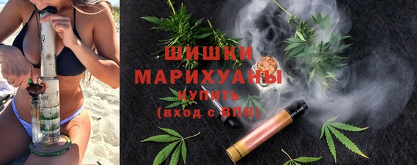 ALPHA-PVP Абдулино