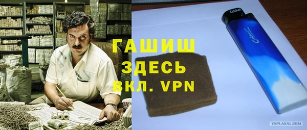 эйфоретик Алексин