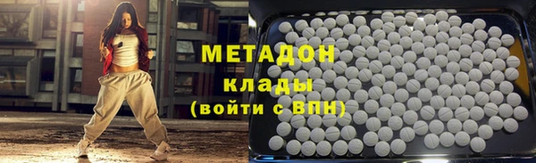 скорость Алзамай
