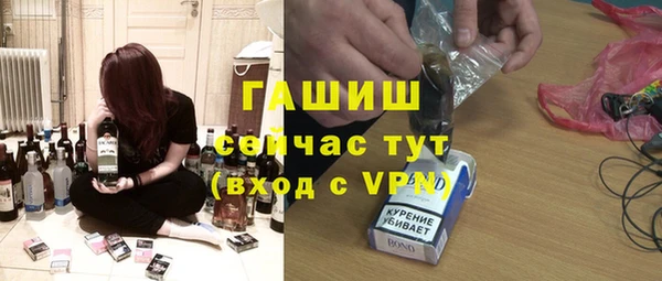 MDMA Алексеевка