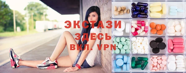 метадон Абаза