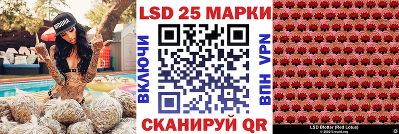Наркотические марки 1,5мг  купить  сайты  ОМГ ОМГ зеркало  Артём 
