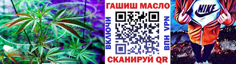 Дистиллят ТГК концентрат  где найти наркотики  Артём 